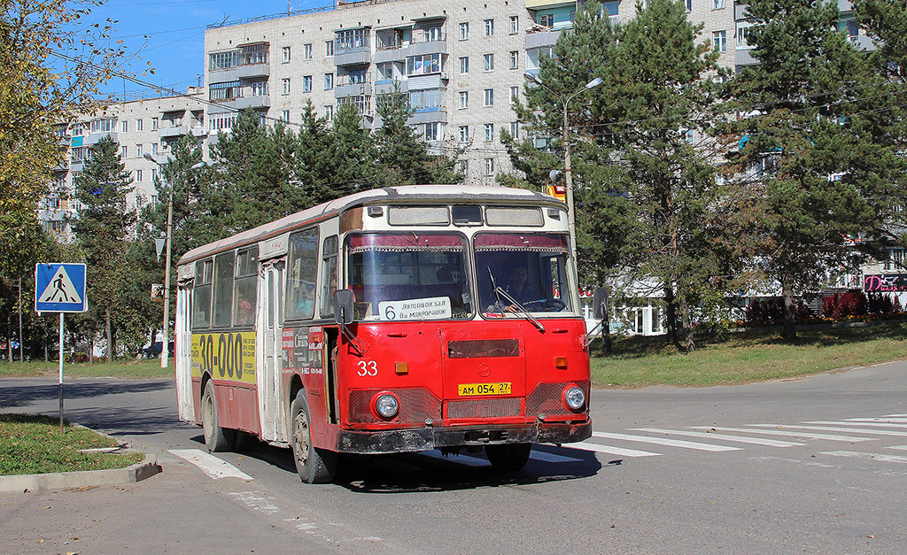 Хабаровський край, ЛиАЗ-677М № 33
