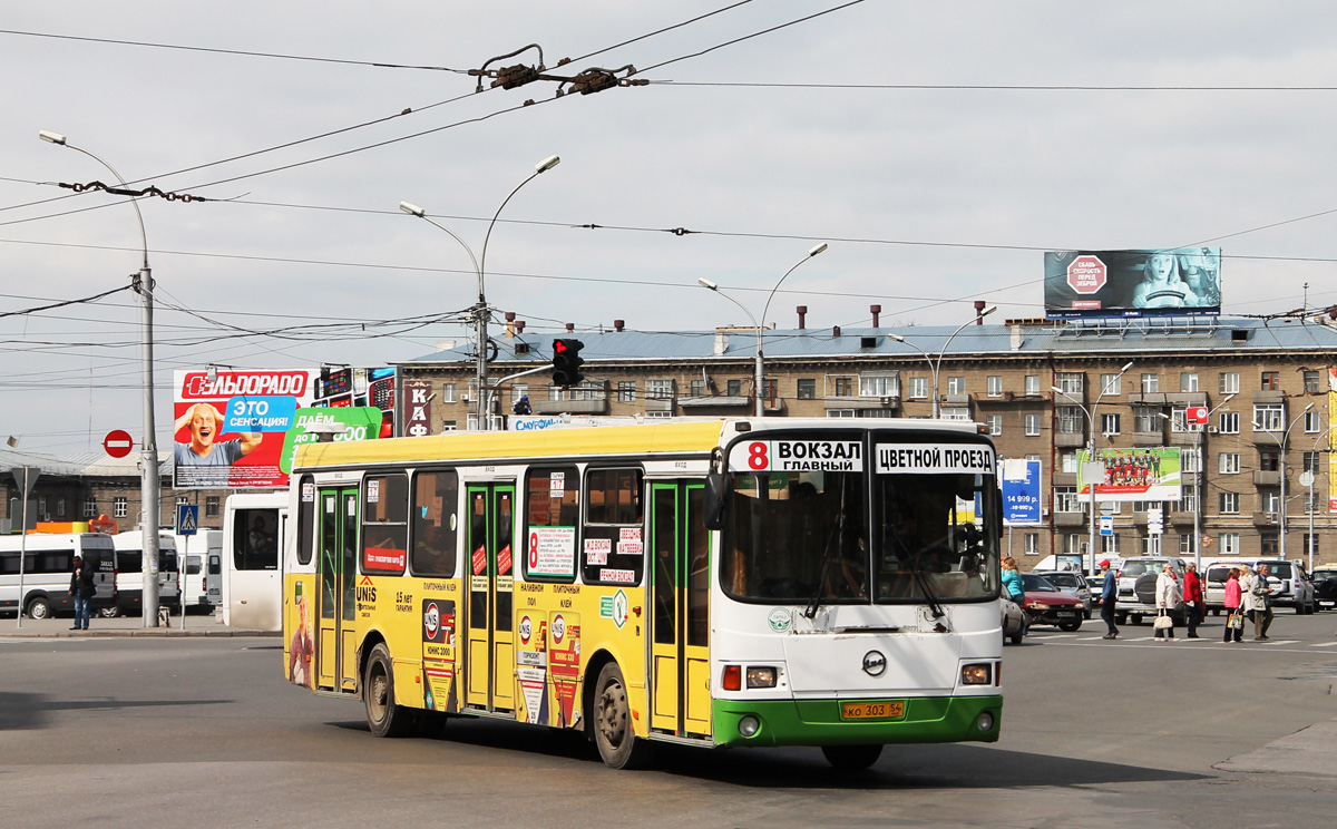 Новосибирская область, ЛиАЗ-5256.45 № КО 303 54