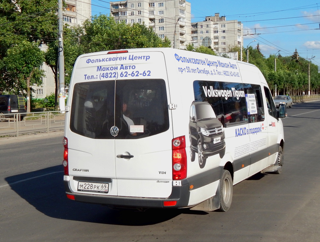 Тверская область, Луидор-223710 (Volkswagen Crafter) № М 228 РК 69 — Фото —  Автобусный транспорт