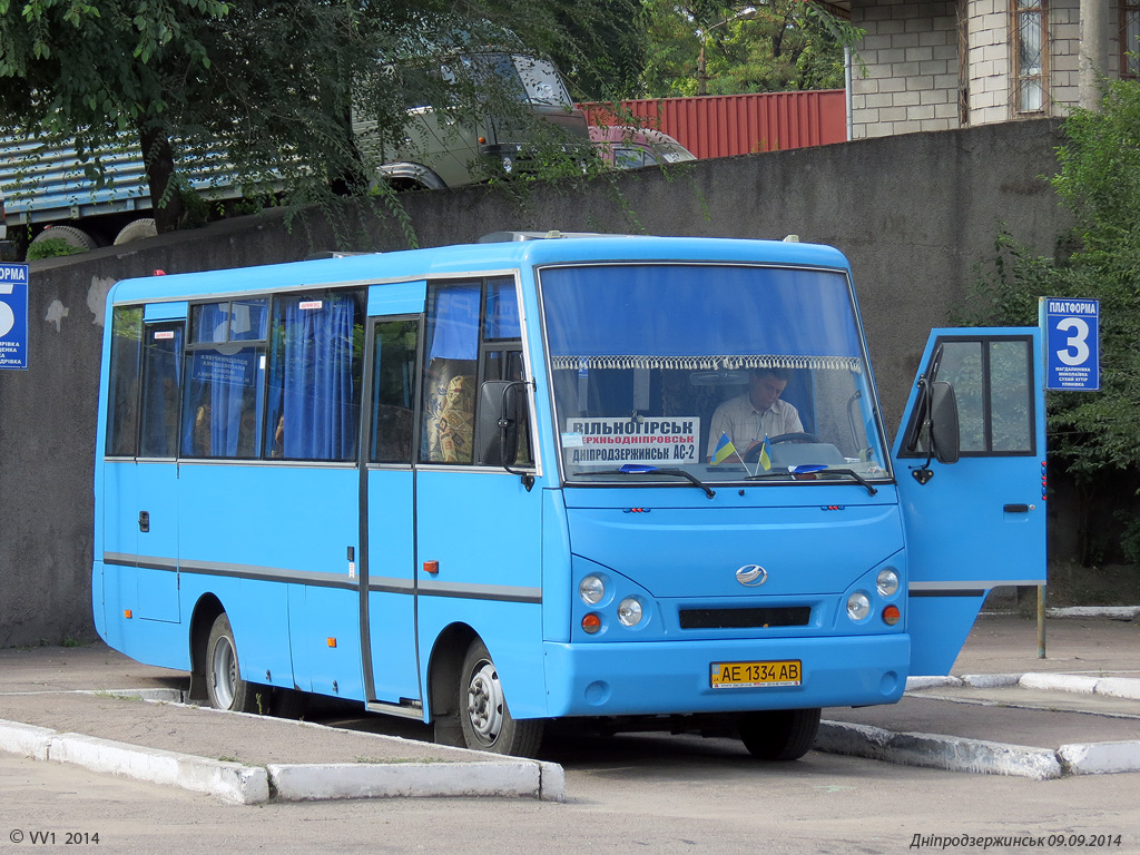 Днепропетровская область, I-VAN A07A2-444 № AE 1334 AB