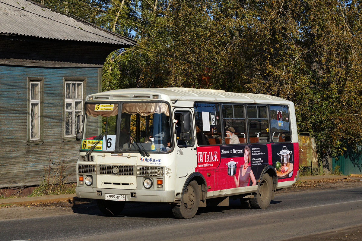 Архангельская область, ПАЗ-32054 № 4202