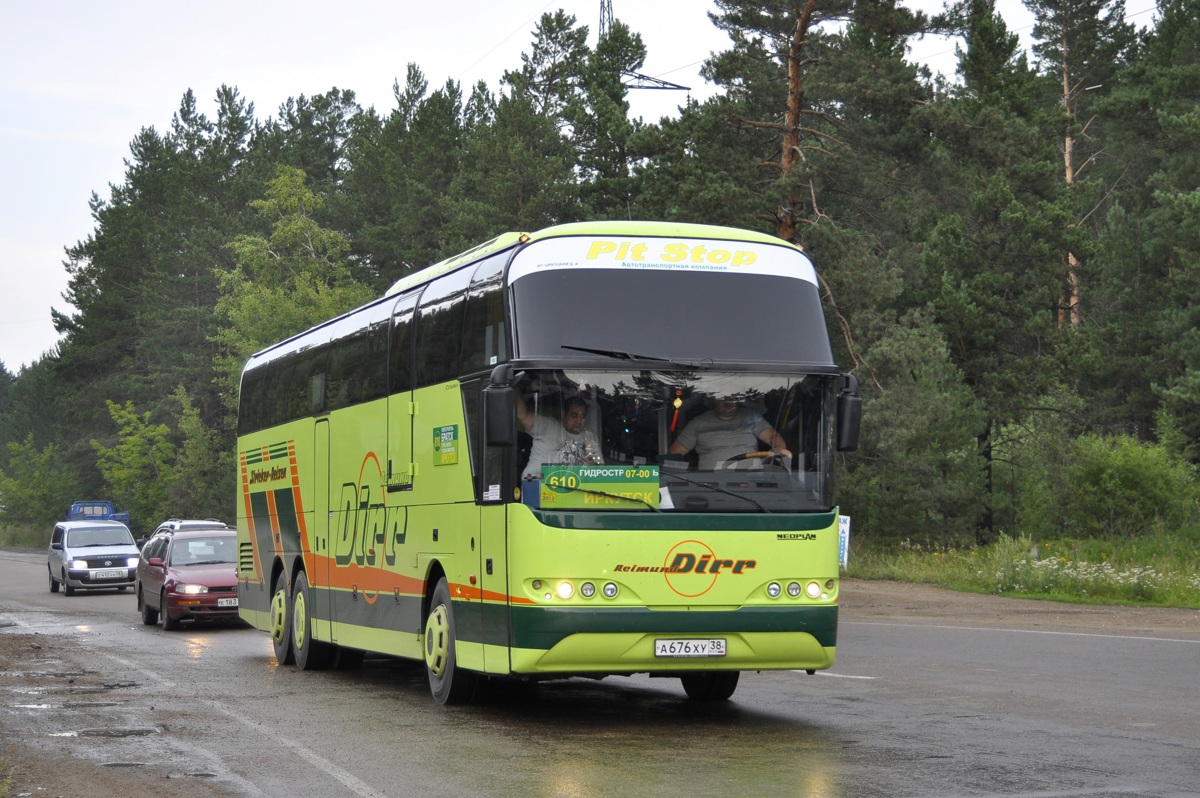 Иркутская область, Neoplan PA3 N1116/3HL Cityliner HL № А 676 ХУ 38