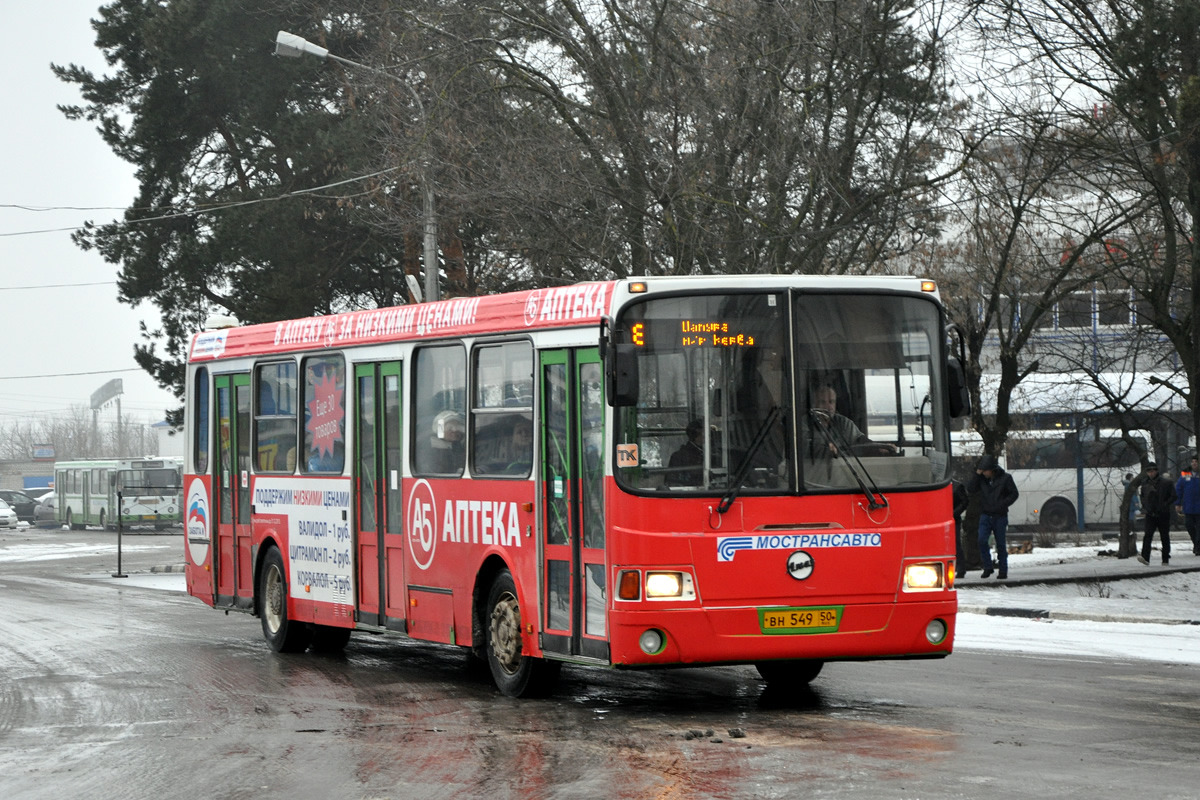 Obwód moskiewski, LiAZ-5256.25 Nr 1349