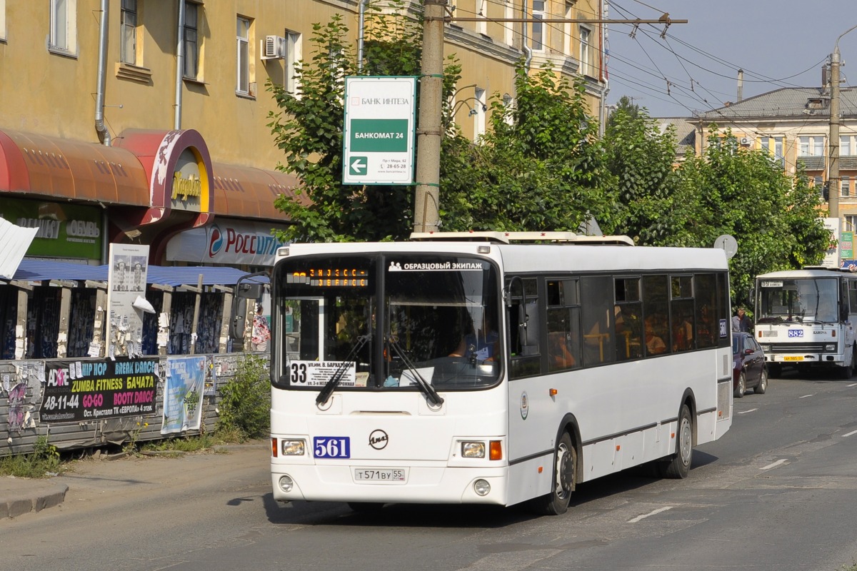 Omsk region, LiAZ-5256.53 č. 561