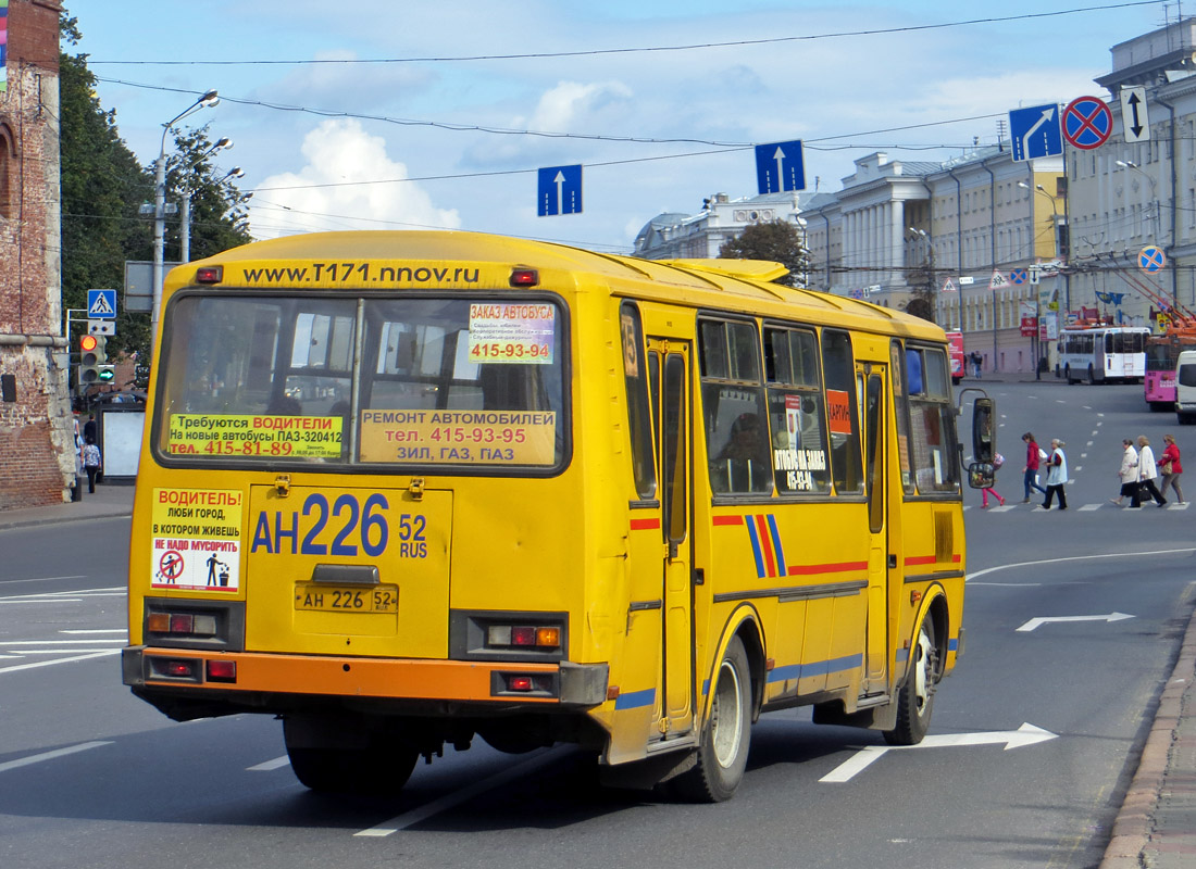 Нижегородская область, ПАЗ-4234 № АН 226 52