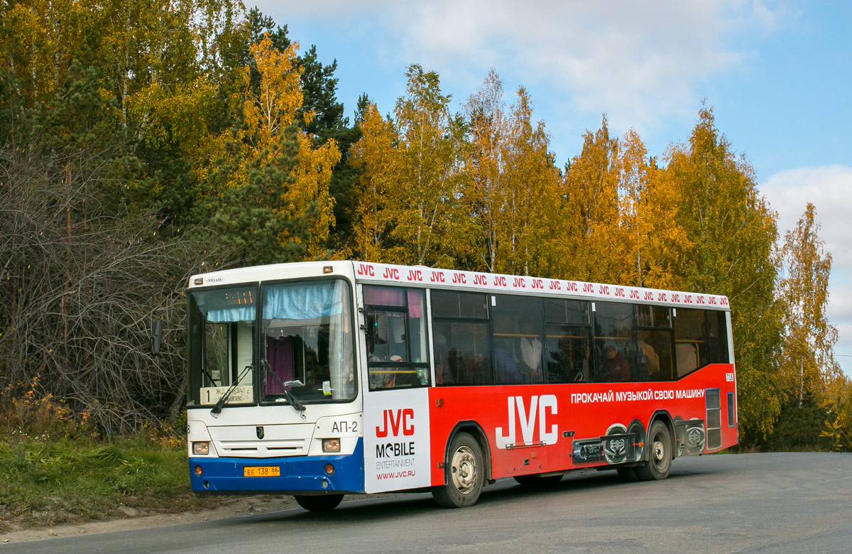 Sverdlovsk region, NefAZ-5299-20-32 č. 718