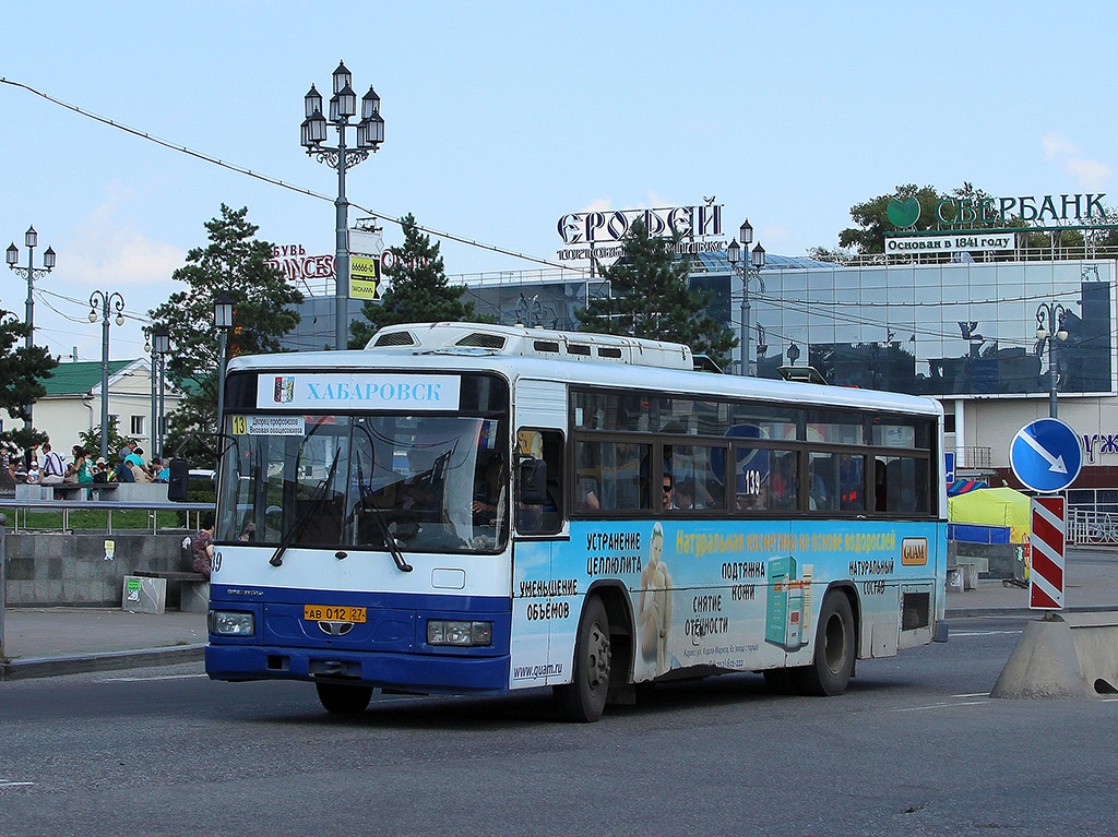 Хабаровский край, Daewoo BS106 Royal City (Busan) № 139