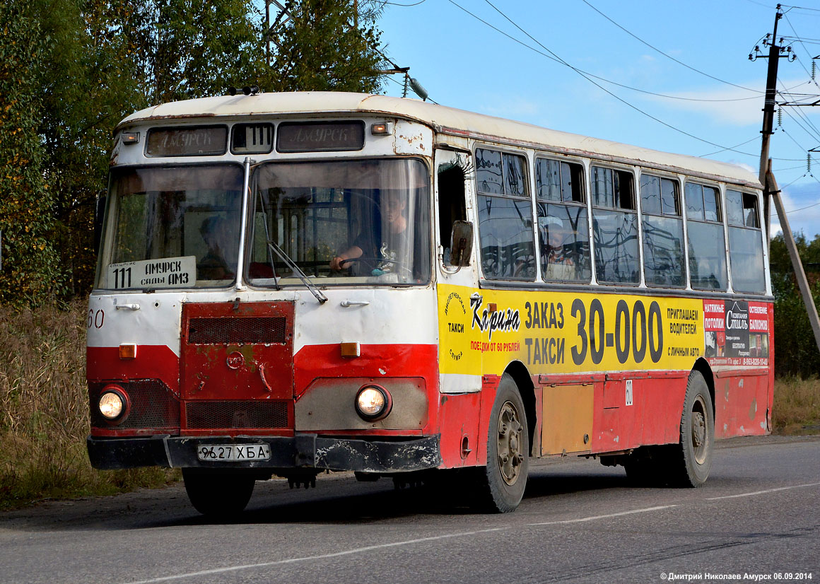 Хабаровский край, ЛиАЗ-677М № 60