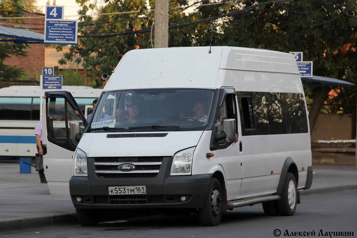 Ростовская область, ГолАЗ-3030 (Ford Transit) № К 553 ТМ 161