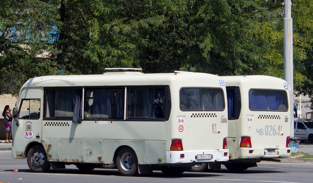 Ростовская область, Hyundai County SWB C08 (РЗГА) № 306