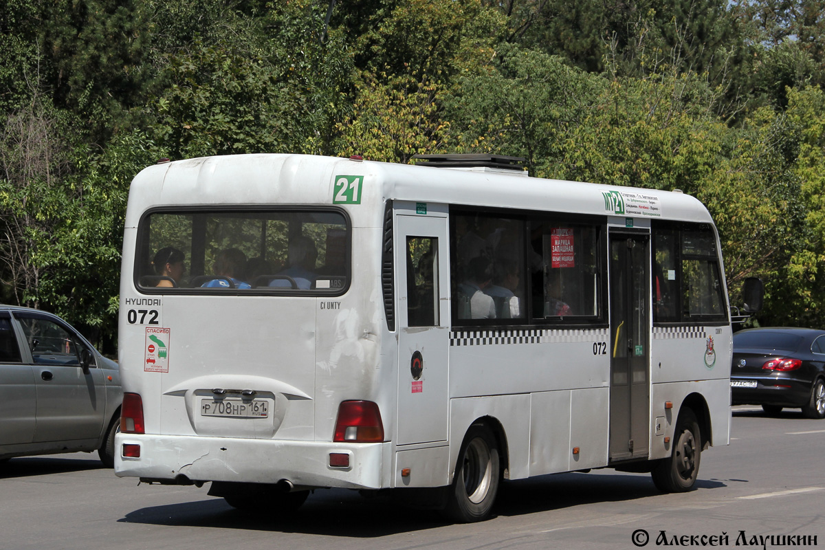 Ростовская область, Hyundai County LWB C09 (ТагАЗ) № 072