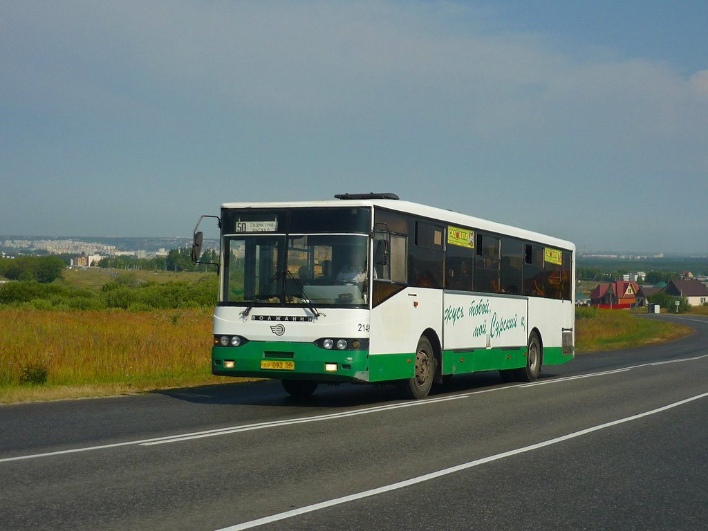 Penza region, Volzhanin-5270-10-04 # 2149