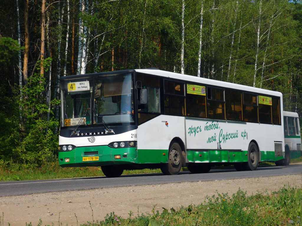 Penza region, Volzhanin-5270-10-04 č. 2106