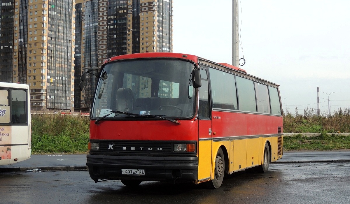 Санкт-Петербург, Setra S210H № С 407 ЕХ 178