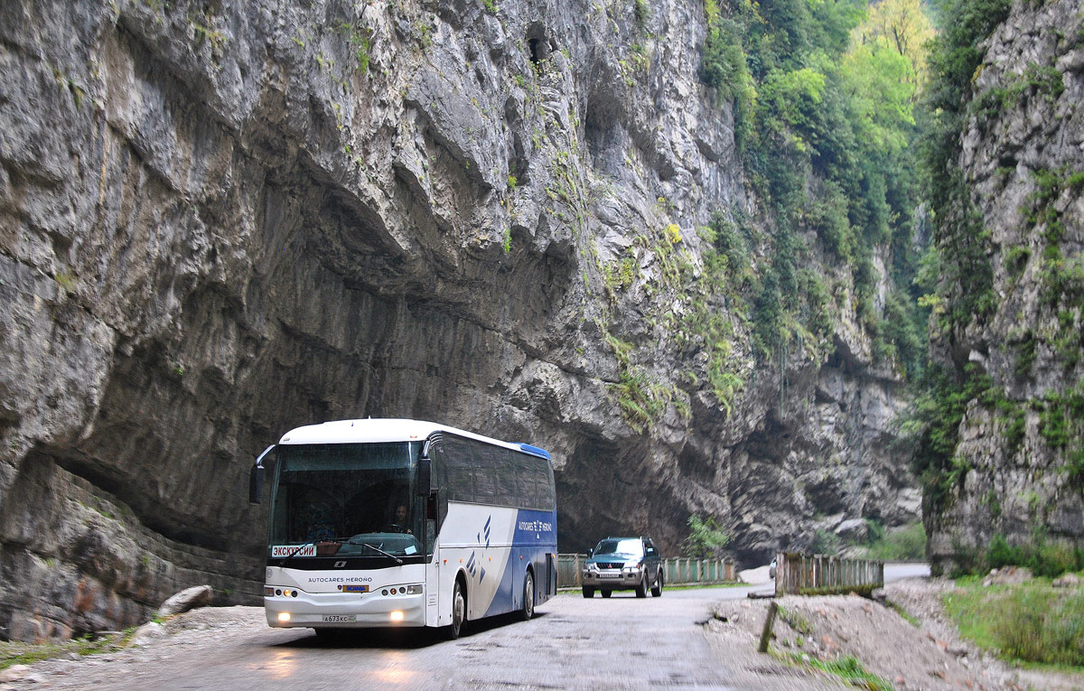 Абхазия автобусный тур 2024