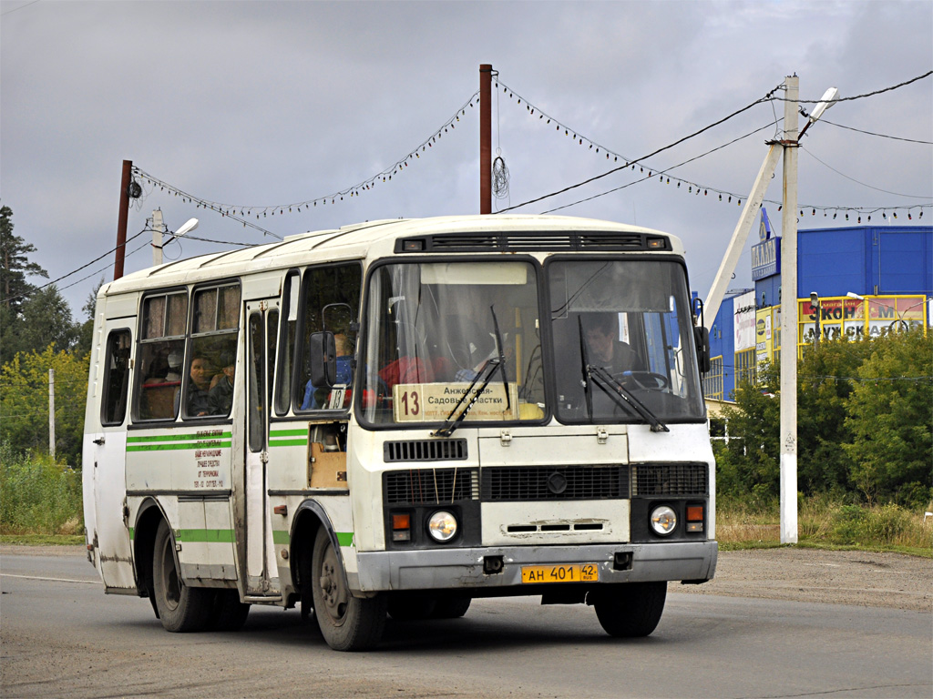 Кемеровская область - Кузбасс, ПАЗ-32053 № 554