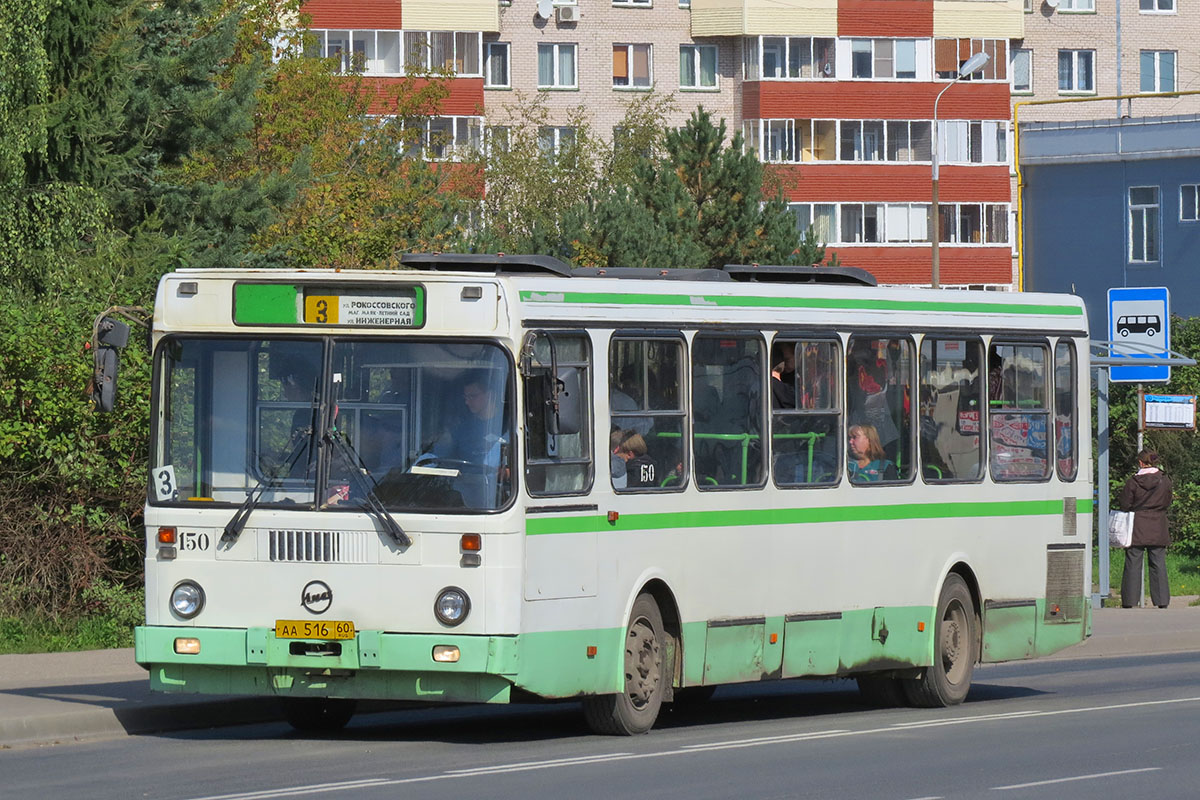 Псковская область, ЛиАЗ-5256.25 № 150