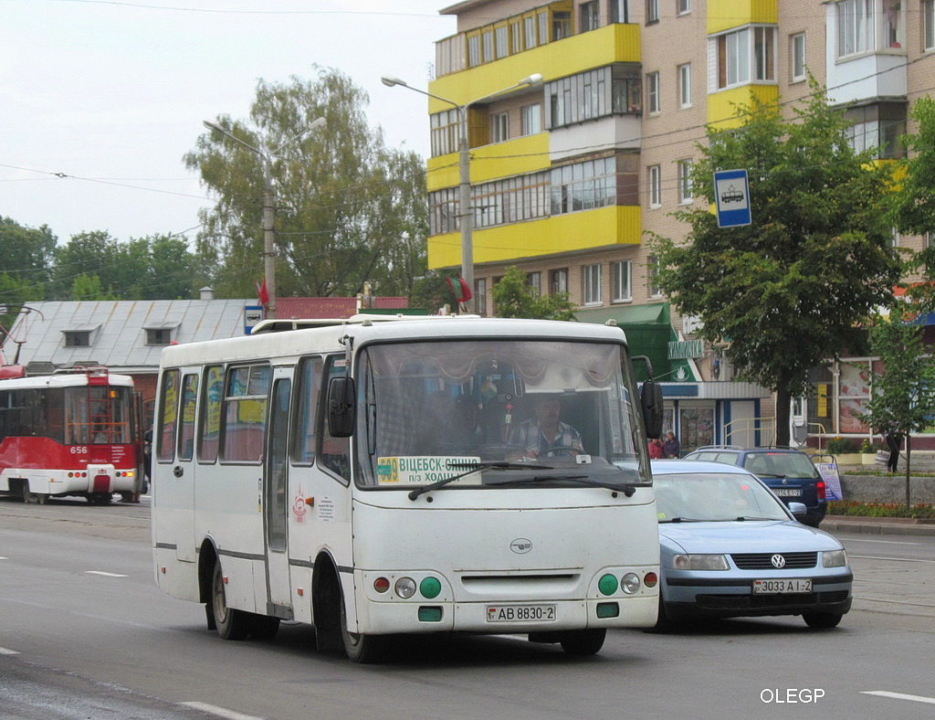 Витебская область, ГАРЗ А0921 "Радимич" № 20649