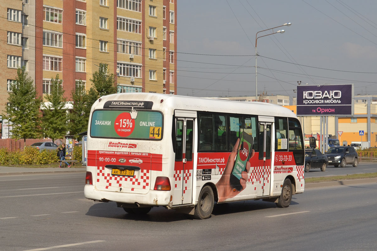 Тюменская область, Hyundai County Kuzbass № АК 873 72