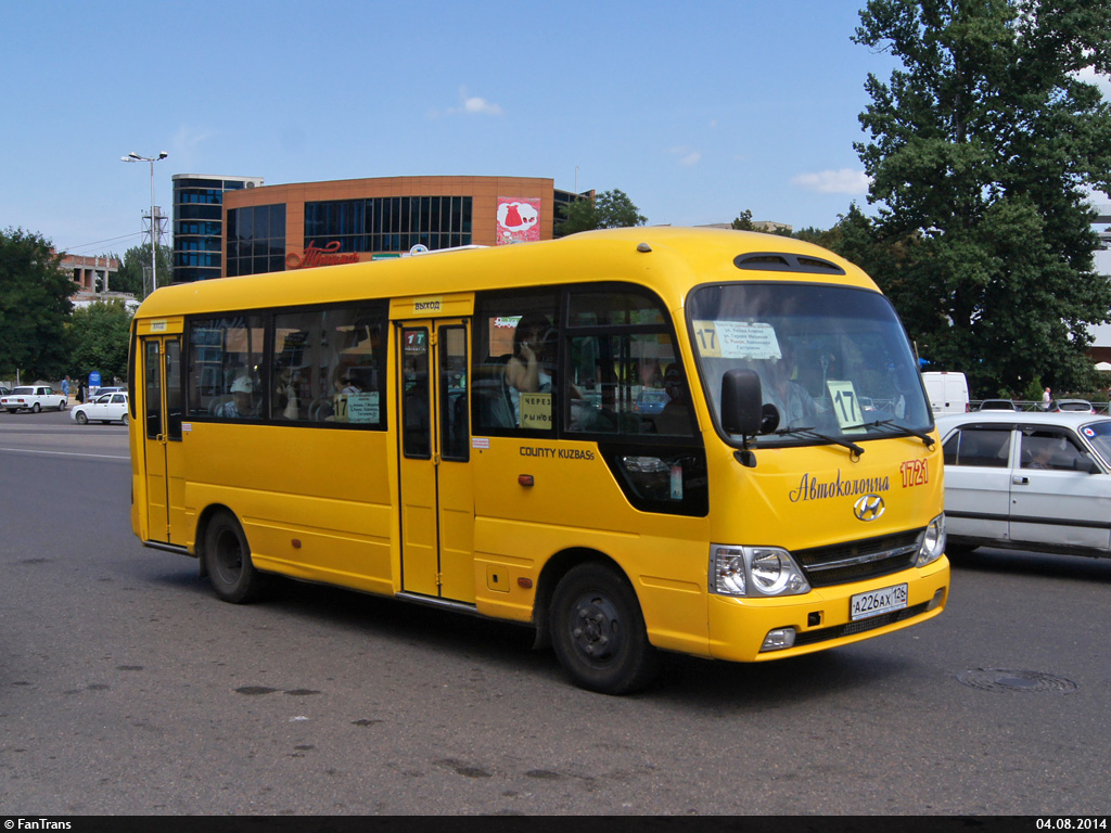 Ставропольский край, Hyundai County Kuzbass № А 226 АХ 126