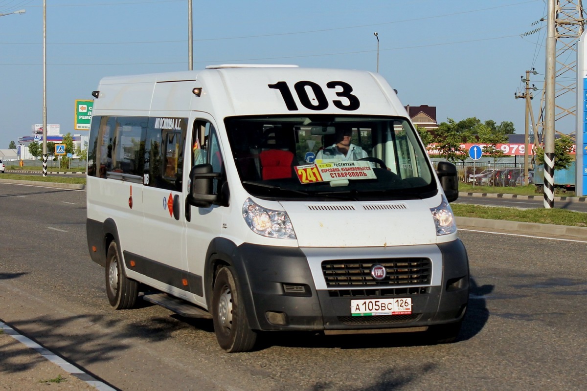 Ставропольский край, Нижегородец-FST613 (FIAT Ducato) № А 105 ВС 126