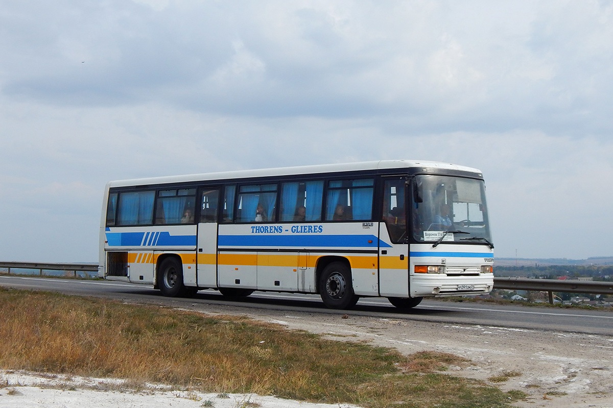 Купить Билет Воронеж Валуйки На Автобус