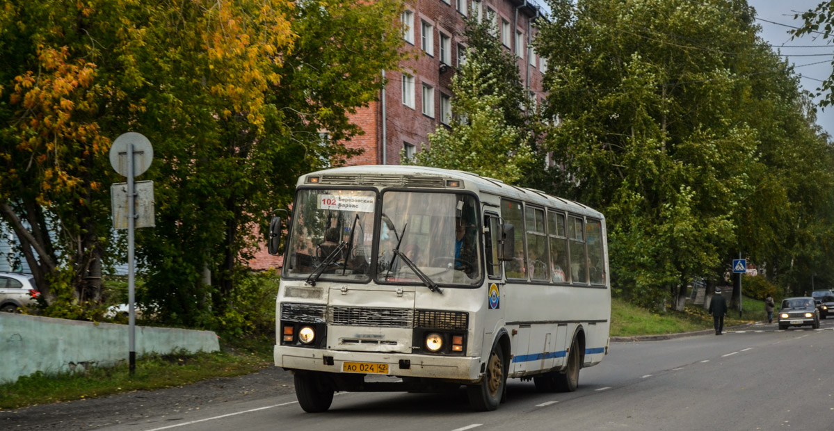 Кемеровская область - Кузбасс, ПАЗ-4234 № 28