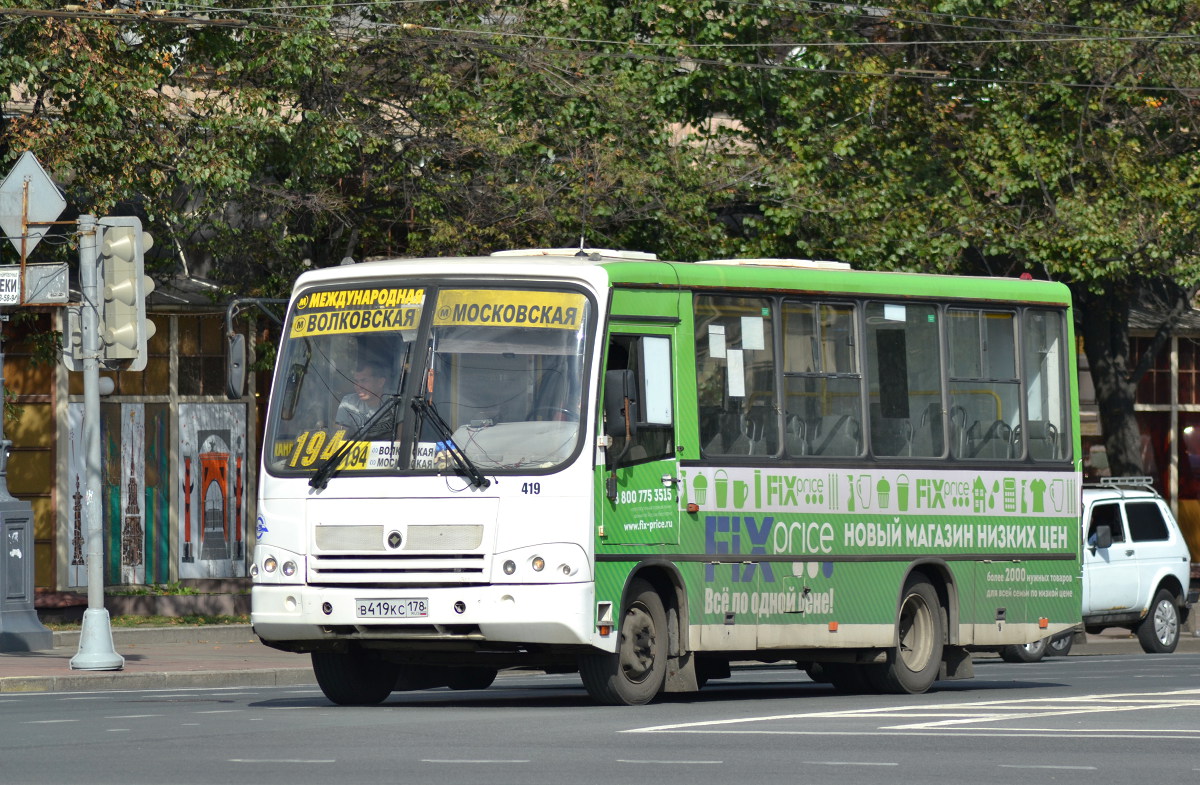 Санкт-Петербург, ПАЗ-320402-05 № 419