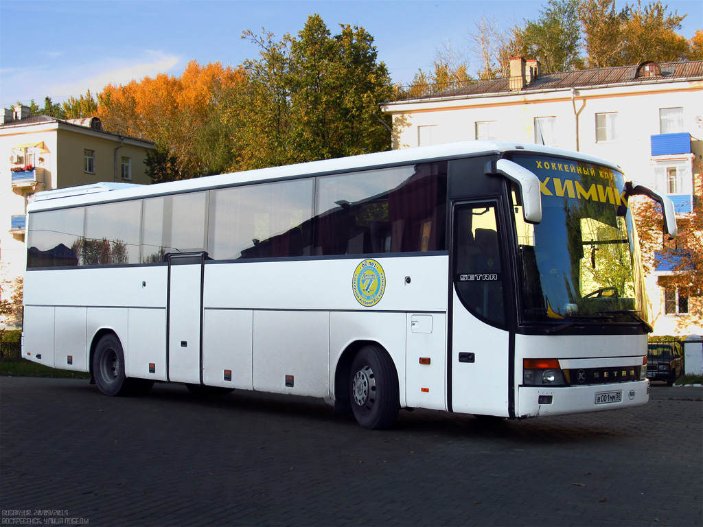 Московская область, Setra S315GT-HD № В 001 ММ 50