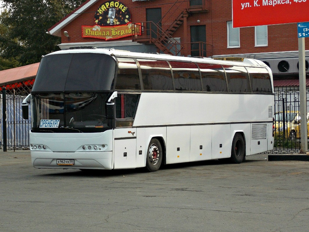 Оренбургская область, Neoplan N116 Cityliner № А 962 КВ 50 — Фото —  Автобусный транспорт