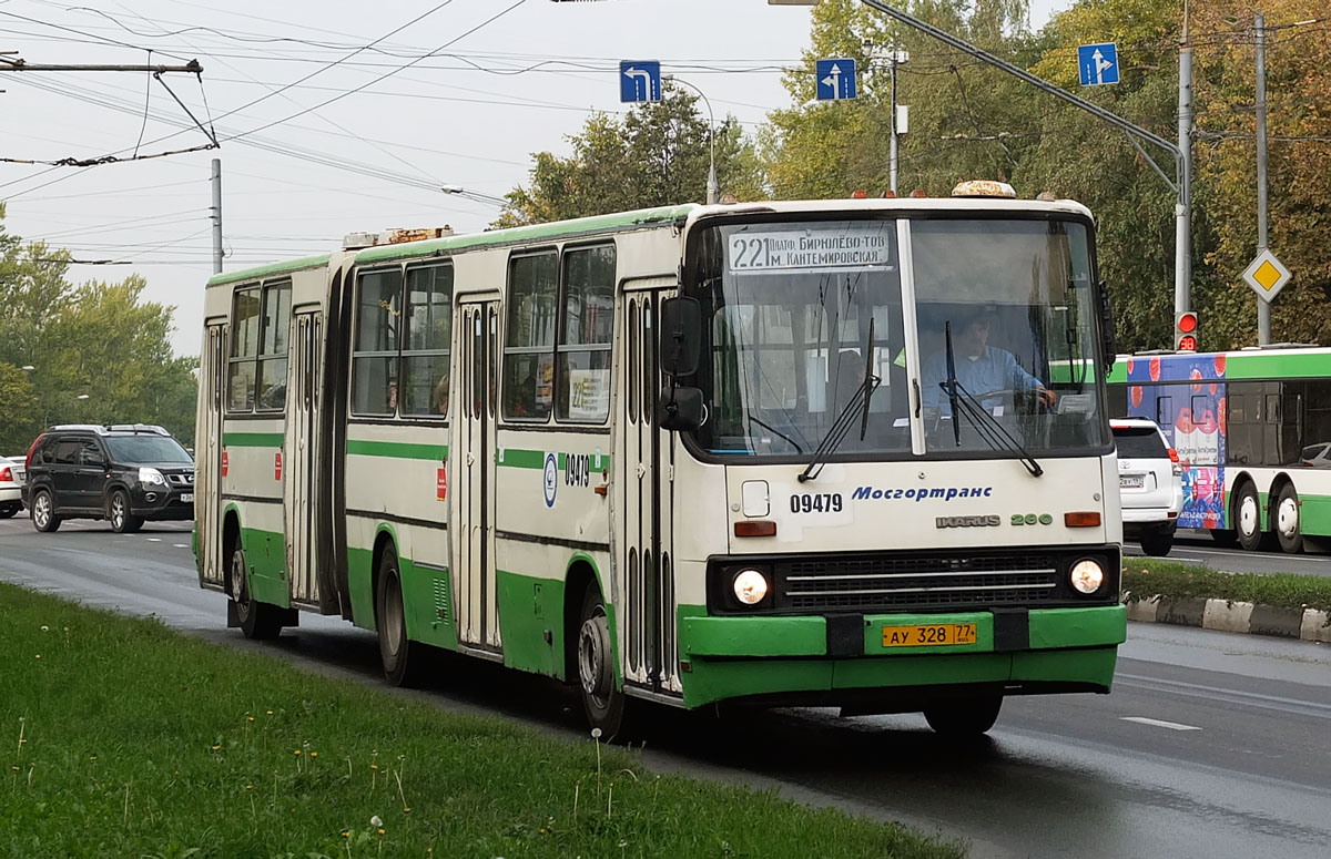 Москва, Ikarus 280.33M № 09479