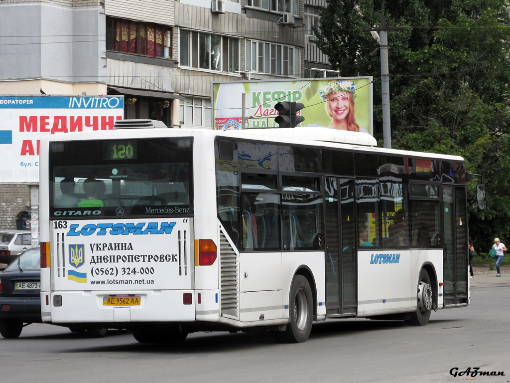 Днепропетровская область, Mercedes-Benz O530 Citaro (France) № 163