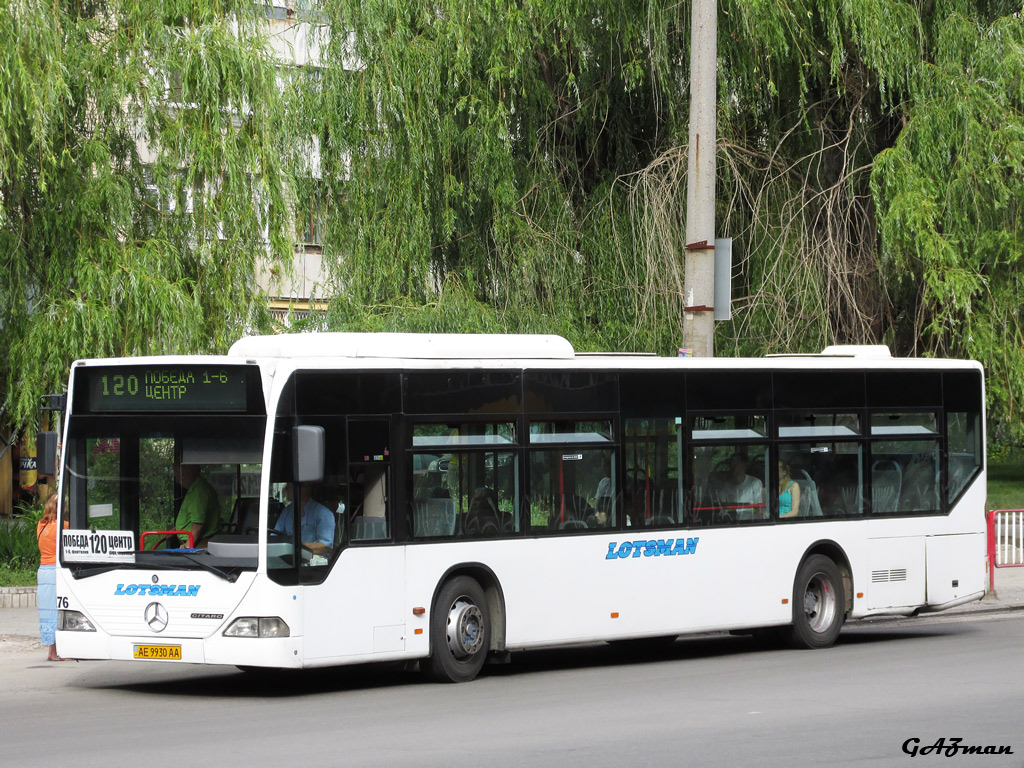 Днепропетровская область, Mercedes-Benz O530 Citaro (Spain) № 176