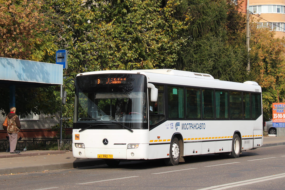 Московская область, Mercedes-Benz O345 Conecto H № 135