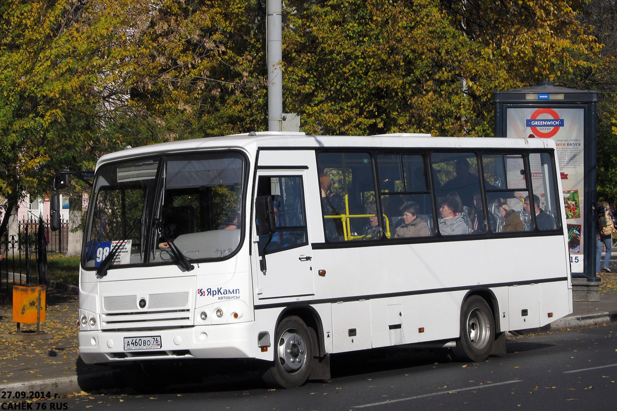 Ярославская область, ПАЗ-320402-05 № А 460 ВО 76