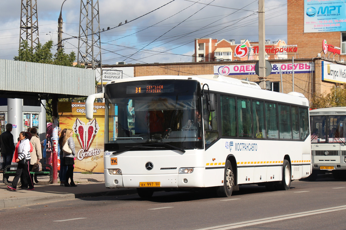 Маскоўская вобласць, Mercedes-Benz O345 Conecto H № 439