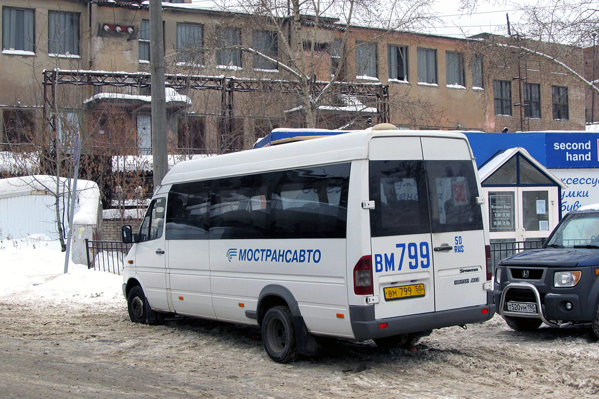 Московская область, Самотлор-НН-323760 (MB Sprinter 413CDI) № 205