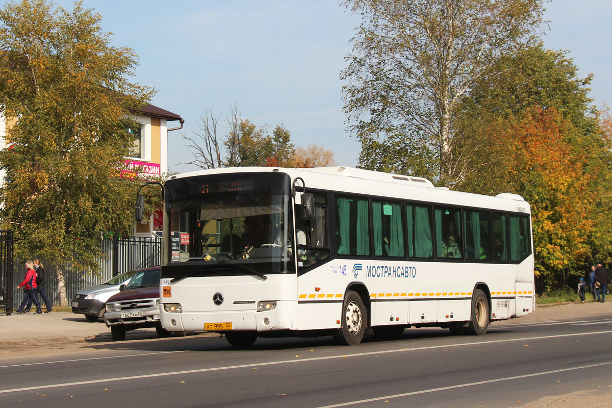 Московская область, Mercedes-Benz O345 Conecto H № 145