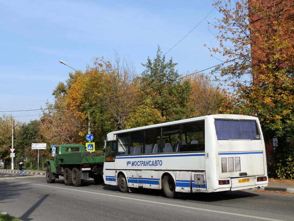 Московская область, ПАЗ-4230-01 (1-1) (КАвЗ) № 3677