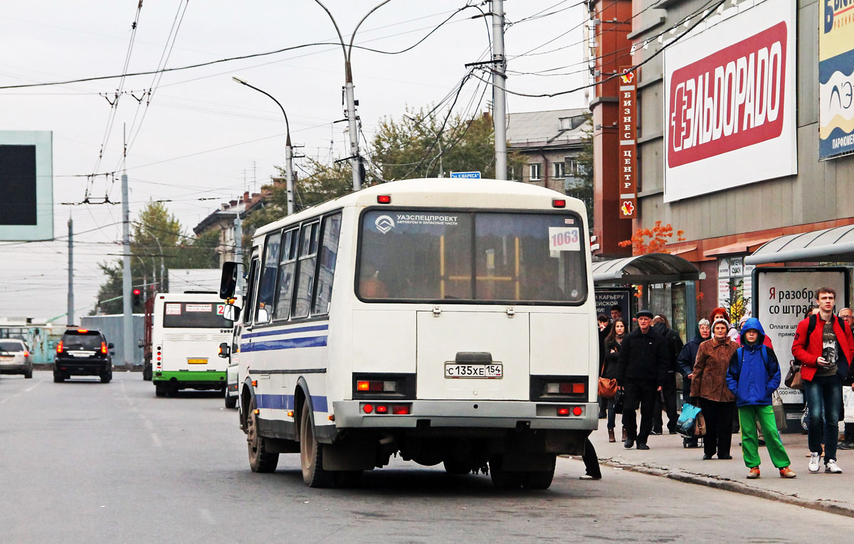 Новосибирская область, ПАЗ-32054 № С 135 ХЕ 154