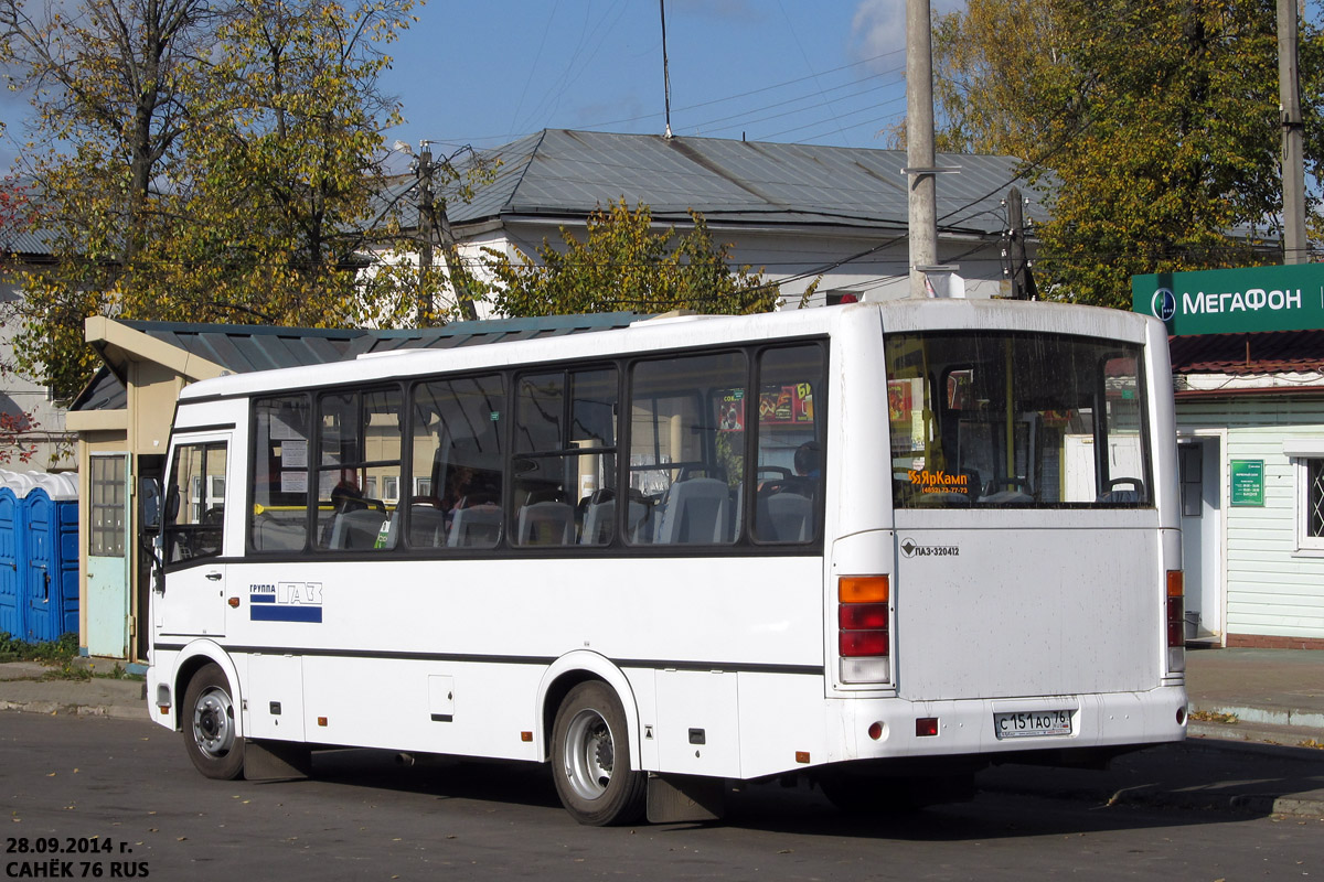 Ярославская область, ПАЗ-320412-05 № 252