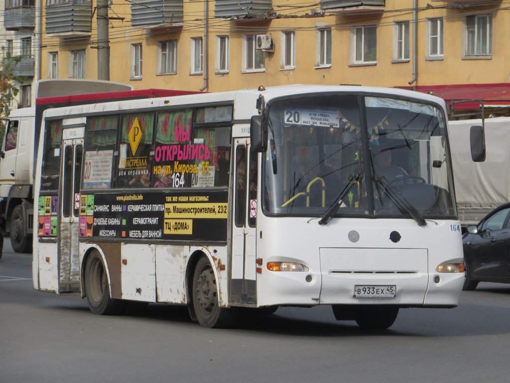 Курганская область, ПАЗ-4230-03 (КАвЗ) № 164