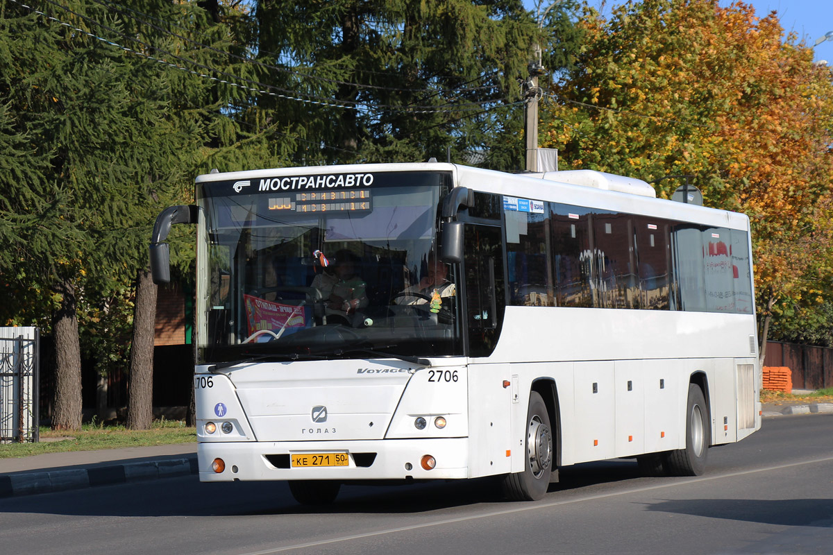 Маскоўская вобласць, ГолАЗ-525110-10 "Вояж" № 2706