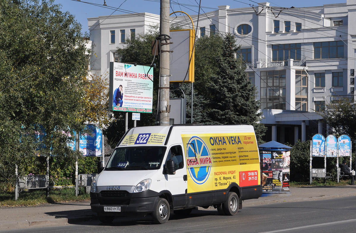 Омская область, Росвэн-3265 (IVECO Daily 50С15) № С 860 УР 55