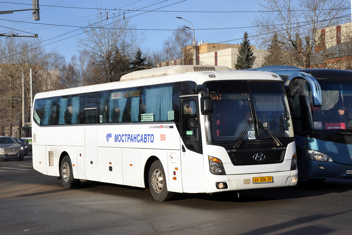 Московская область, Hyundai Universe Space Luxury № 5506