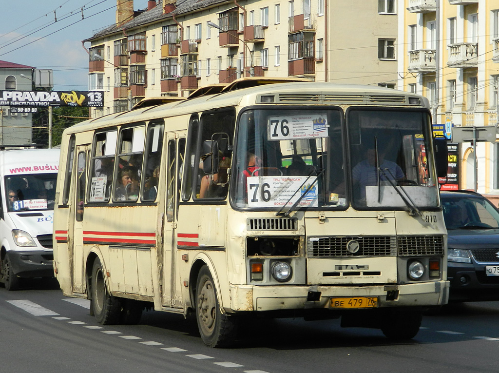 Ярославская область, ПАЗ-4234 № 910