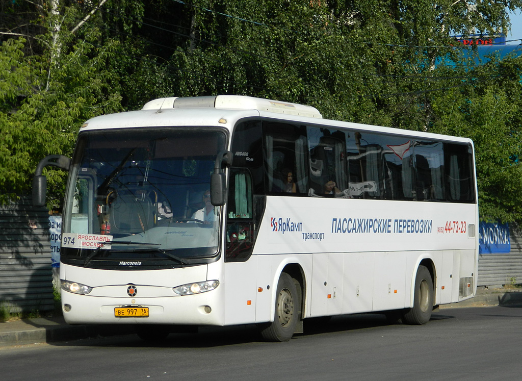 Ярославская область, Marcopolo Andare 1000 (ГолАЗ) (Hyundai) № ВЕ 997 76