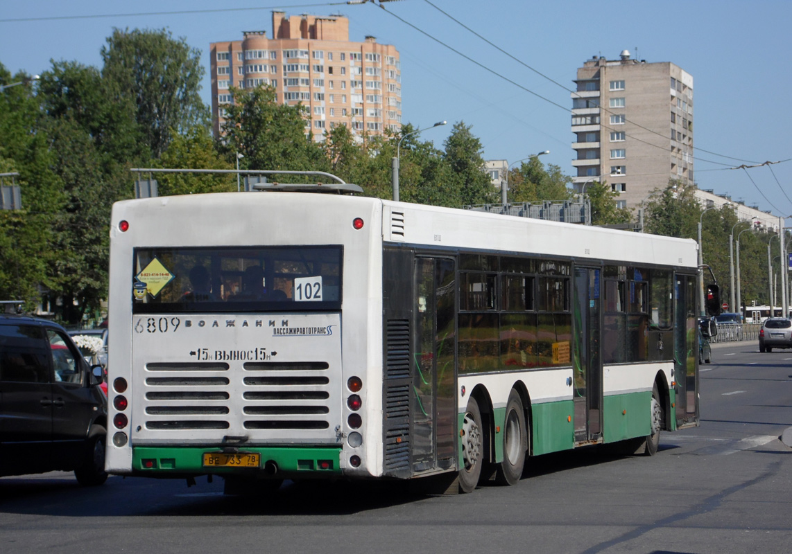 Санкт-Петербург, Волжанин-6270.06 