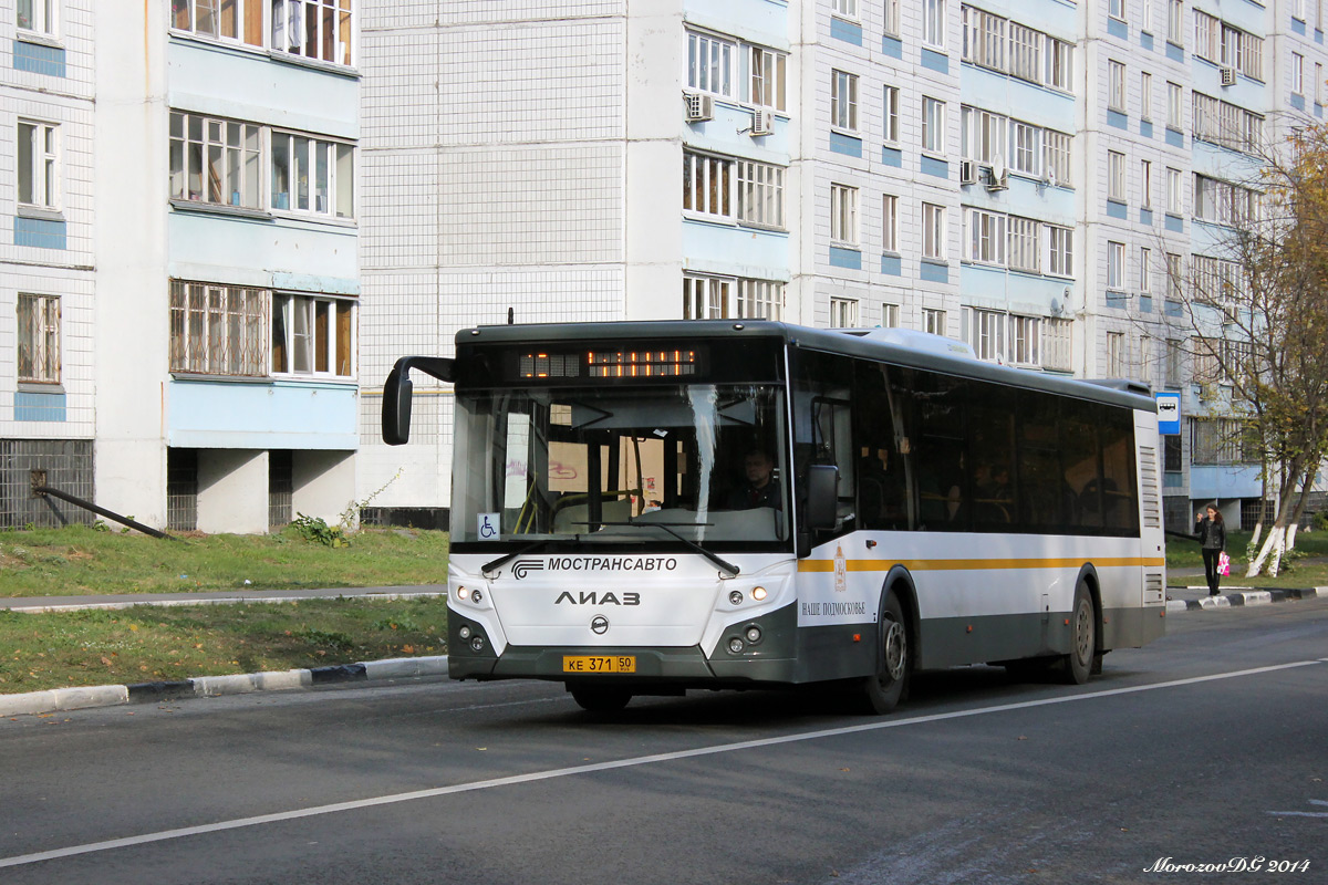 Maskavas reģionā, LiAZ-5292.22 (2-2-2) № 1231