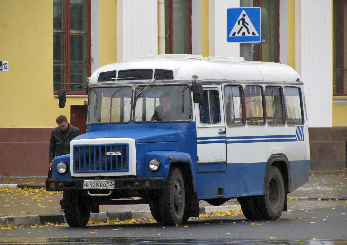 Нижегородская область, САРЗ-3280 (00) № В 928 ВО 52